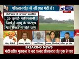 Tonight with Deepak Chaurasia: Pak violated ceasefire 19 times since Modi took over