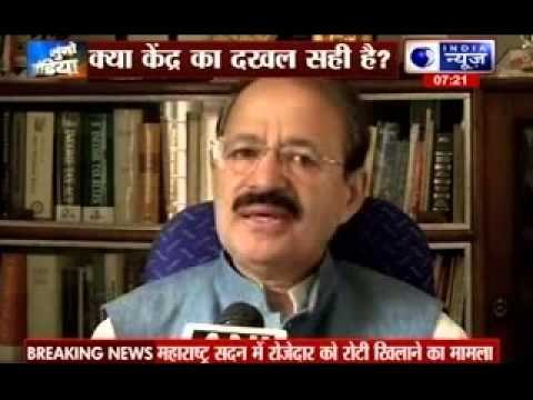 Controversy uproars on formation of separate SGPC in Haryana