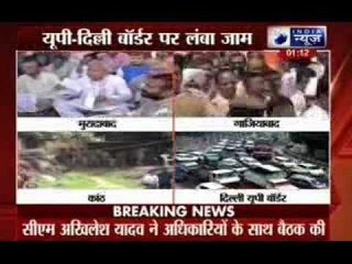 UP clashes: Congress leaders detained on way to Moradabad