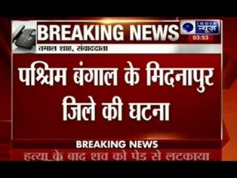 8 year old girl gang raped and hanged on tree in West Bengal