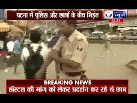 Fight among students and police in Patna on the demand of hostel: Police lathicharge