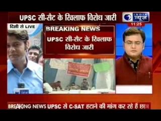 Violation continues over the CSAT removal