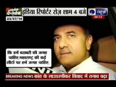 Maharashtra Polls: 50:50 seat-sharing leading to cracks in Congress-NCP