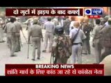 Uttar Pradesh: Two dead in Saharanpur violence, curfew imposed
