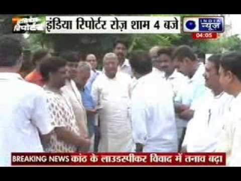 Nagma and two other Congress leaders detained on way to Moradabad