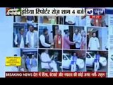 India News Exposed a fraud man of BJP