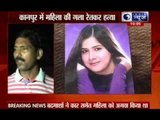 Kidnapped Kanpur woman found murdered in car