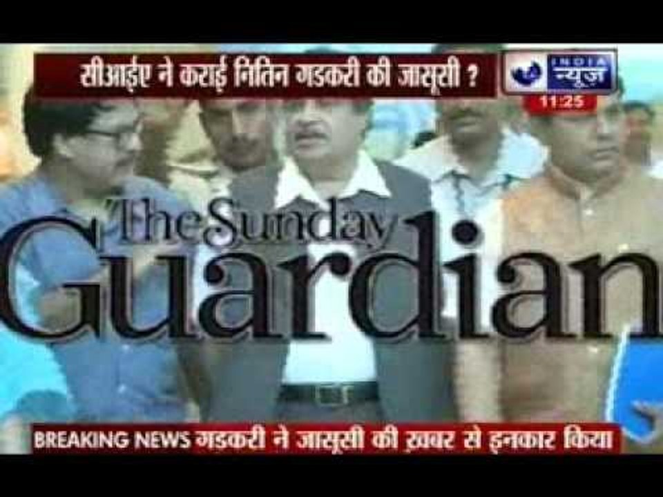 Row over 'recovery' of bugging devices from Nitin Gadkari's home