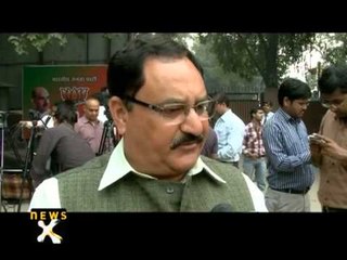 BJP split wide open - NewsX