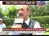 Gulam Nabi Azad will raise the issue of bugging in Parliament