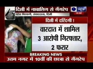 Delhi: 5 people gangrape minor girl, 3 arrested