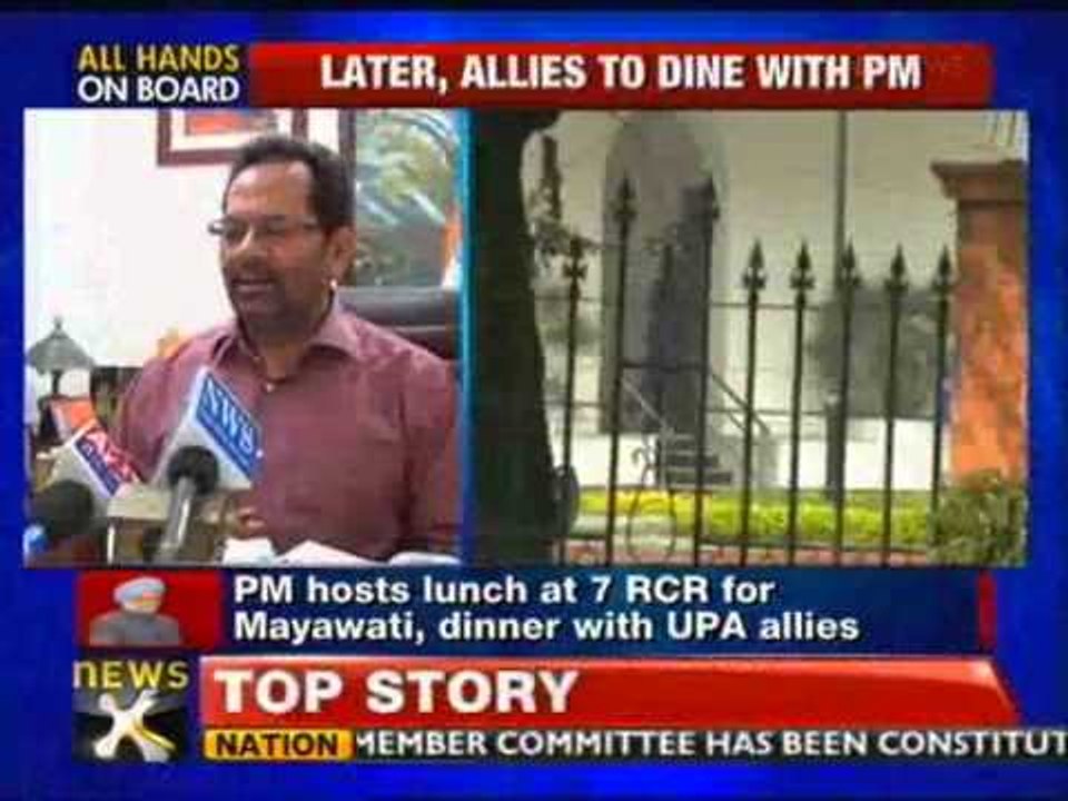 PM's dinner with allies is departure diplomacy: BJP - NewsX