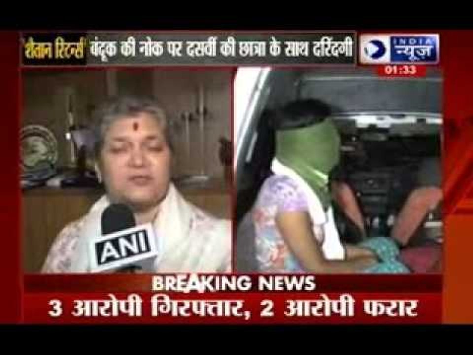 Minor girl allegedly gang-raped at gunpoint in Delhi