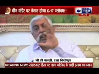 IAF receives 6th C-17 Globemaster III in Jaitley's presence