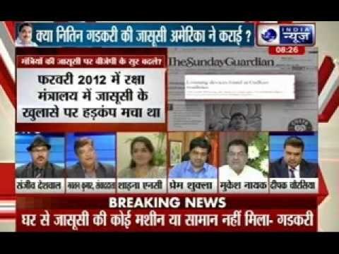 Tonight with Deepak Chaurasia: Nitin Gadkari dismisses reports of his home being bugged