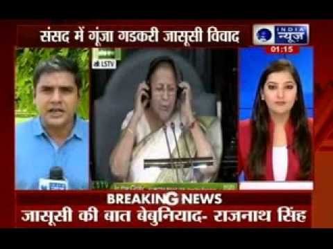 Union Minister Nitin Gadkari dismisses reports of bugging