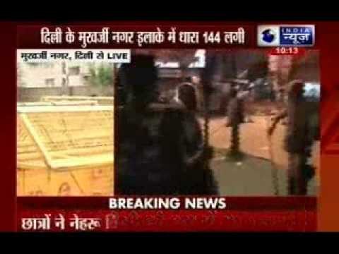 UPSC protesters set ablaze police chowki, buses