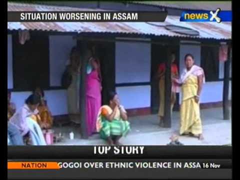 Assam violence: Army deployed in curfew-bound Kokrajhar - NewsX