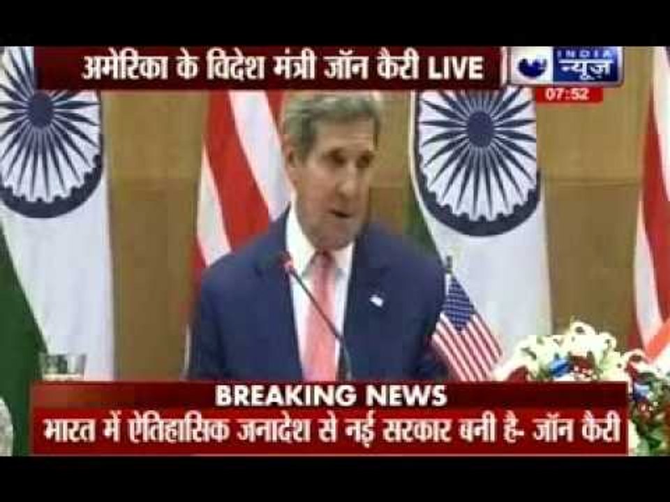 John Kerry praises Narendra Modi's slogan "Sabka sath Sabka Vikas"