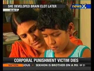 Jaipur: 9-year-old victim of corporal punishment dies - NewsX