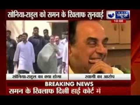 National Herald case: High Court to hear petitions by Sonia, Rahul Gandhi today