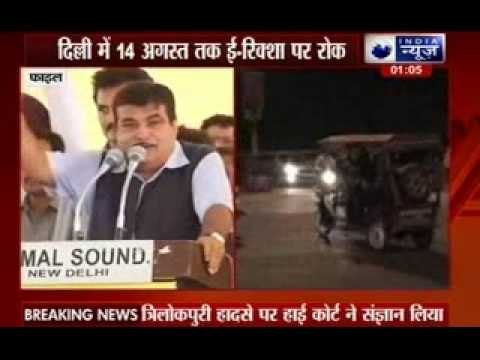 Delhi High Court directs city government to stop plying of e-rickshaws