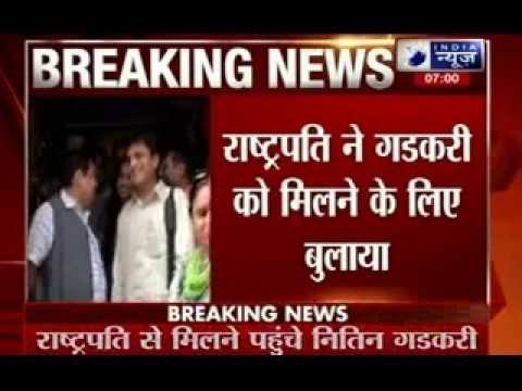 Nitin Gadkari to meet President Pranab Mukherjee over bugging issue