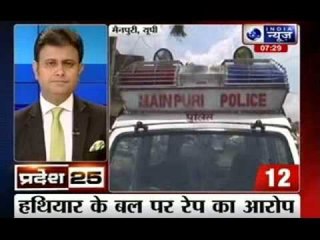 India News: 25 News in 5 minutes on 31st July 2014, 7:00 PM