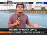 Bal Thackeray's death: All events cancelled, Mumbai shut down - NewsX