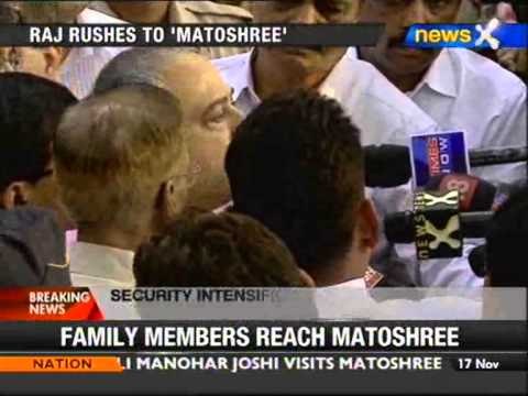 Shiv Sena supremo Bal Thackeray passes away - NewsX