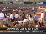 Bal Thackeray's death: 5 Lakh people likely to attend the funeral - NewsX