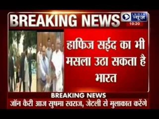 John Kerry to hold strategic dialogue with Sushma Swaraj today