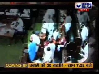 Jyoti Rashmi of Bihar Vidhan Sabha fights lady marshal