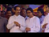 Bal Thackeray cremated; Uddhav, Raj perform final rites - NewsX