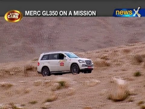 Living Cars: Mercedes GL 350 takes the high road - NewsX