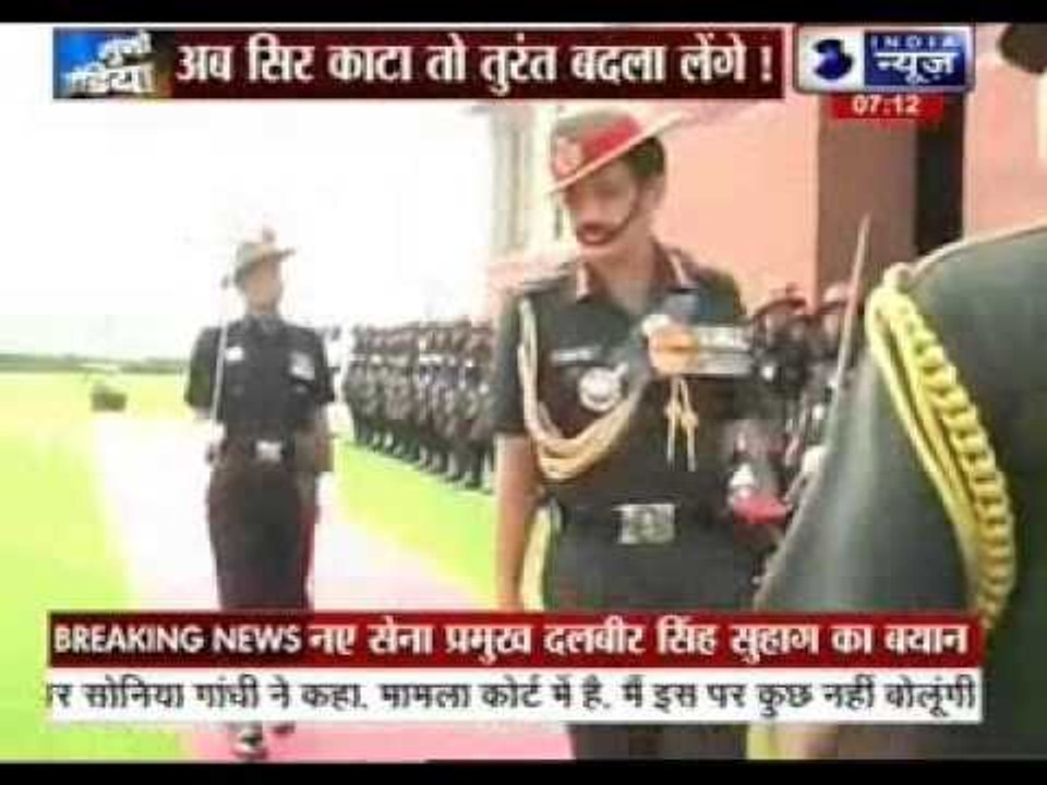Dalbir Singh Suhag warns Pakistan on terrorism