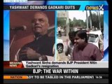 Yashwant raises voice against Gadkari, demands his resignation - NewsX