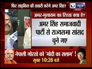 Mulayam Singh Yadav shares stage with Amar Singh