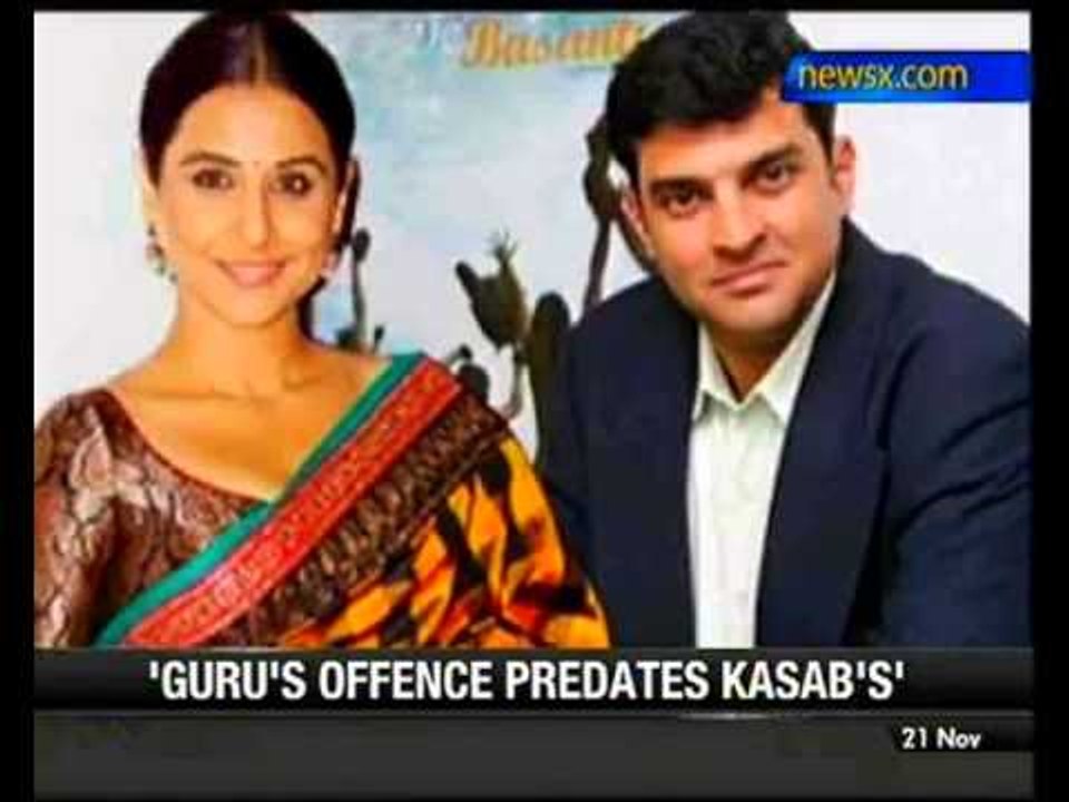 Vidya set to tie knot on Dec 14 - NewsX