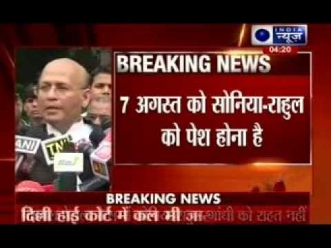 National Herald case: Hearing at Delhi High Court adjourned till tomorrow