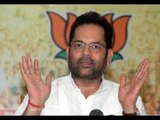 Kasab's hanging sends strong message to India's enemies: Naqvi - NewsX