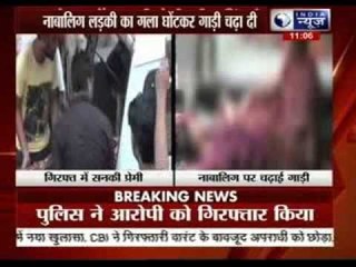 Psycho lover kills a minor in Madhya Pradesh