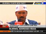 Our party will be called 'Aam Aadmi Party': Kejriwal - NewsX