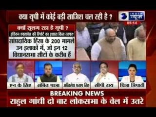 Beech Bahas: Is not media has its responsibility towars country and society?