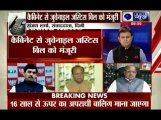 100% FDI in railway and its hike by 49 % in defence