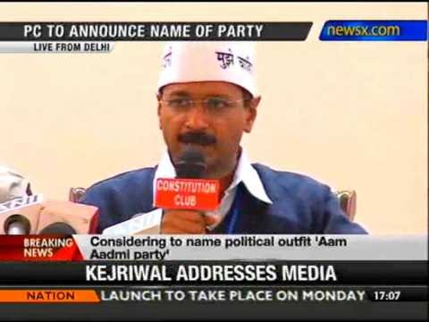 300 members have joined 'Aam Aadmi Party': Kejriwal - NewsX