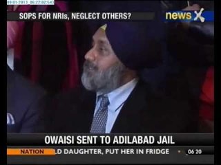 Punjab: Special fast-track courts for NRIs; govt ignores residents