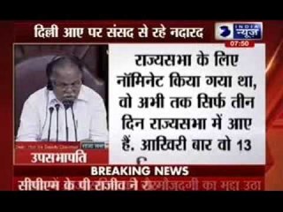 Sachin's attendence in parliament is only 3%