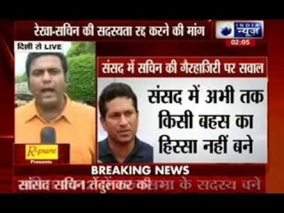 Sachin, Rekha criticised for poor attendance in Parliament