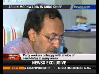 Guj Congress Chief Arjun offers to resign - NewsX